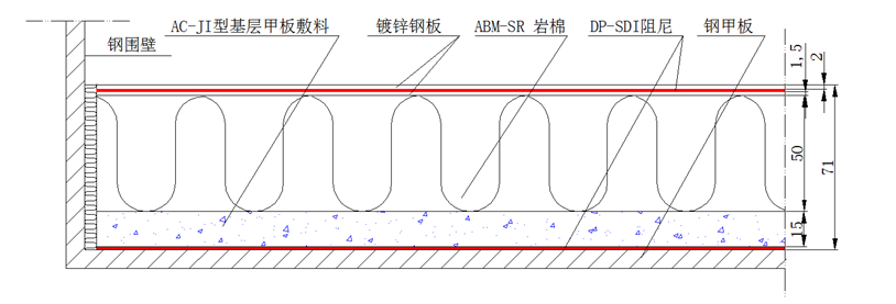 QQ截图20151207233341.png